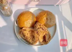 Brown sugar steamed buns recipe 11