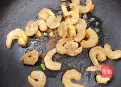 Cream pumpkin and shrimp soup recipe 13