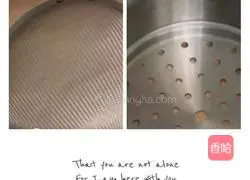 Illustration of how to make black tea milk cap 6