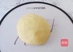 Illustration of how to make brown sugar cake 5