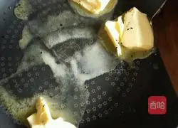 Peanut sesame nougat recipe illustration 2