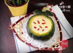 Illustration of how to make pumpkin nut drink 14