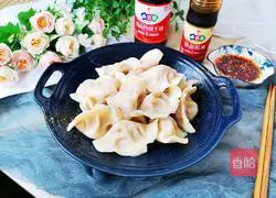 White radish and pork dumplings recipe 13