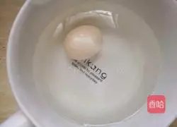 Illustration of how to make brown sugar boiled eggs 1