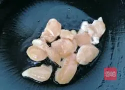 Illustration of how to make claypot rice with mushrooms and chicken 4