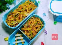 How to make fried pancake bento Illustration 15