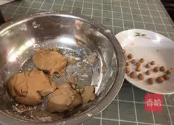 Brown Sugar Pearl Milk Tea Recipe Illustration 1