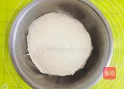 Illustration of how to make steamed buns with dried plums, vegetables and meat 8