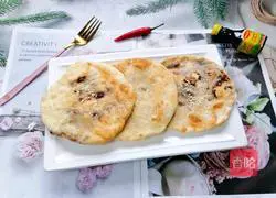Illustration of how to make the prunes and vegetables pancakes 12