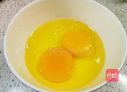 Brown sugar egg tea recipe illustration 1