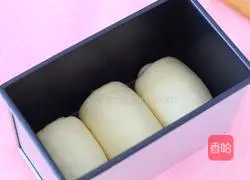 Illustration of how to make original nutritious toast 11