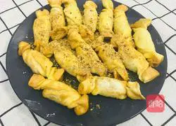 Illustration of how to make candy dumplings 10