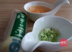 Illustration of how to make Japanese tofu steamed egg custard 1