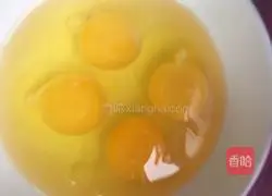 Illustration of how to make vegetarian leek buns 5