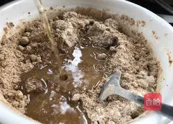 Walnut multigrain cake recipe illustration 3