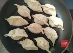 Illustration of how to make fried buns 12