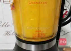 Pumpkin rice soup recipe 6