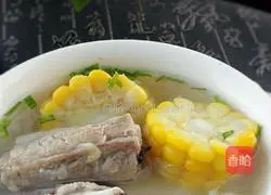 Illustration of how to make yam, corn and pork ribs soup 8