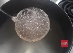 Illustration of how to make taro and sago 6