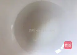 Illustration of how to make chive bread (savory) 5