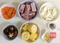 Carrot, corn, yam and pork ribs soup recipe 2