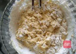 Illustration of how to make pumpkin steamed buns 4