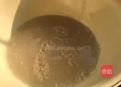 Illustration of how to make onion and pork buns 1