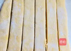 Illustration of how to make stir-fried noodles with mixed vegetables 5