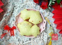 Illustration of how to make steamed goldfish steamed buns 18