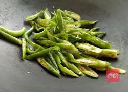 Illustration of how to make stir-fried pork 3