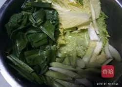 Illustration of handmade meatball soup 7