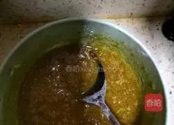 Illustration of how to make scallion pancakes 5