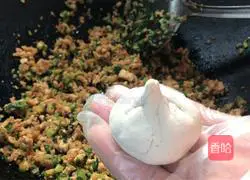  Illustration of how to make taro balls stuffed with celery 9