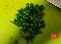 Illustration of how to make carrot meat dumplings 4