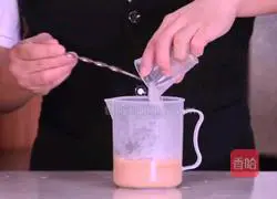 Purple Rice Bobo Tea Recipe Illustration 3