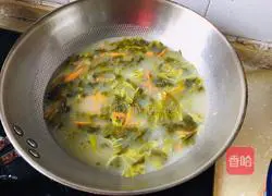 Illustration of how to make celery pulp water surface 6