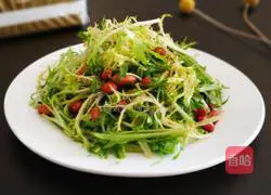 Illustration of how to mix chicory with peanuts 6