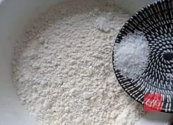 Chives Illustration of how to make cookies 2