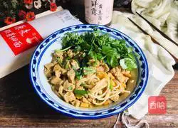 Illustration of how to make frozen tofu sauce noodles 10