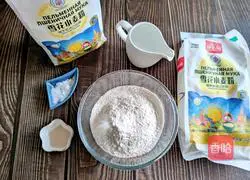 Illustration of how to make lard and purslane buns 1