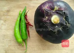 Cold salad Spicy eggplant recipe 1