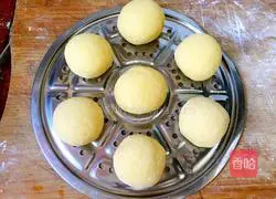 Pumpkin Steamed Buns Illustration of how to do it 14