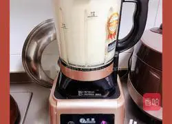 Various nutritious soy milk/rice cereal (with various recipes) illustrations 14