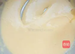 Illustration of how to make rice cooker cake 6