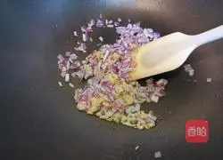 Illustration of how to make carrot pie 5