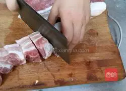 Illustration of how to make homemade Roujiamo 1