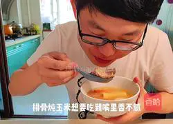 Illustration of how to make pork ribs stewed with corn 25