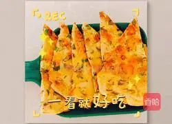 Illustration of how to make purslane egg pancake 7