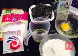 Illustration of how to make seaweed soda crackers 1