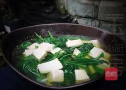Illustration of how to make mulberry sprout tofu soup 7